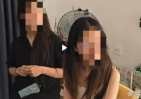 双胞胎姐妹诈骗园区获救后态度冷漠：玩手机打游戏，未说一句谢谢 ...