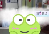 爆满！广东一医院暑假2000台割包皮手术