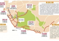 “五一”出行指南出炉！岛内外共设21处免费P+R停车场