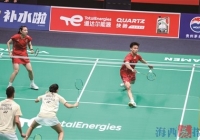 厦门2025苏迪曼杯赛燃情开赛 中国队迎小组赛开门红