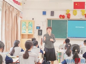 大嶝中学英语老师曾春婷：她的课堂总是充满欢笑与活力