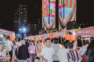 初夏渔港夜 厦港主题好“市”力促思明夜经济