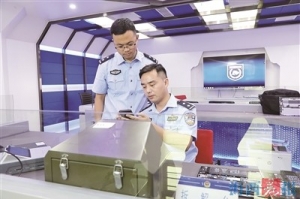 湖里刑侦大队技术科获评全国公安机关成绩突出青年集体