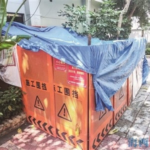 施工方未取得全部审批许可 楼栋加装电梯一年多没完成