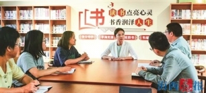 厦门市“三下乡”理论宣讲下乡小分队持续进村服务