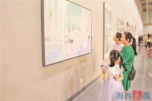 青年美术作品在厦展出