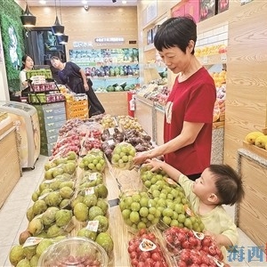 “阳光玫瑰”价格大跳水 产量大增是主要原因