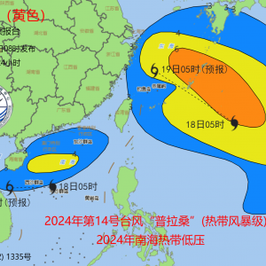 海浪黄色警报！东海将出现4到6米的巨浪到狂浪区