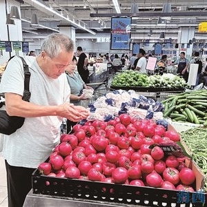 每斤11元？西红柿“柿”不可挡