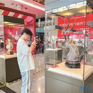 景泰蓝精品在厦展出