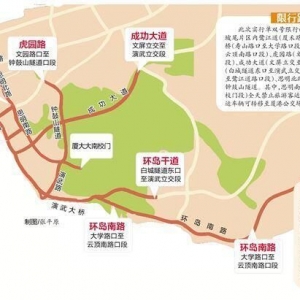 “五一”出行指南出炉！岛内外共设21处免费P+R停车场