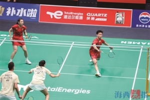 厦门2025苏迪曼杯赛燃情开赛 中国队迎小组赛开门红